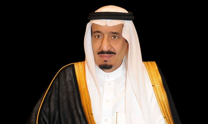 Under Patronage of the Custodian of the Two Holy Mosques, GAMI to Host World Defense Show in Riyadh in February 2026